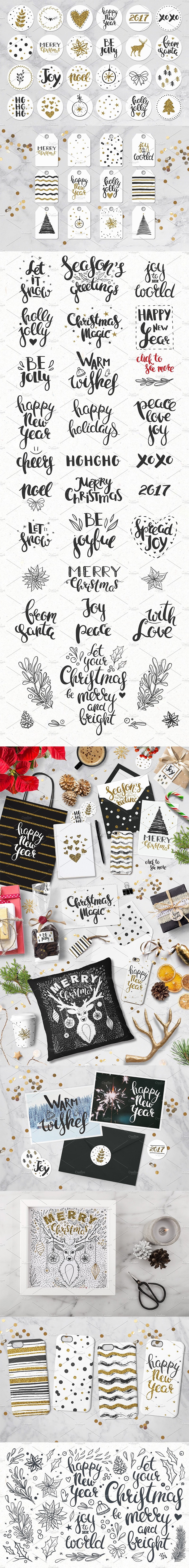 Black & Gold Christmas Design Kit