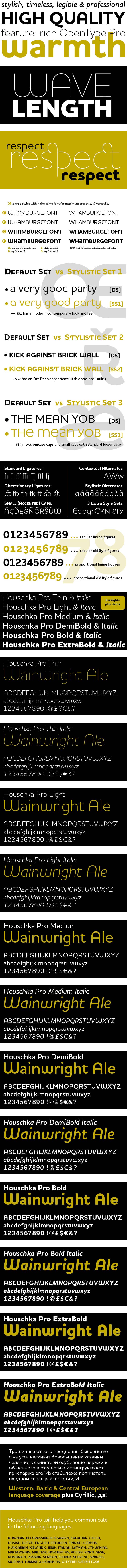 Font Houschka Pro